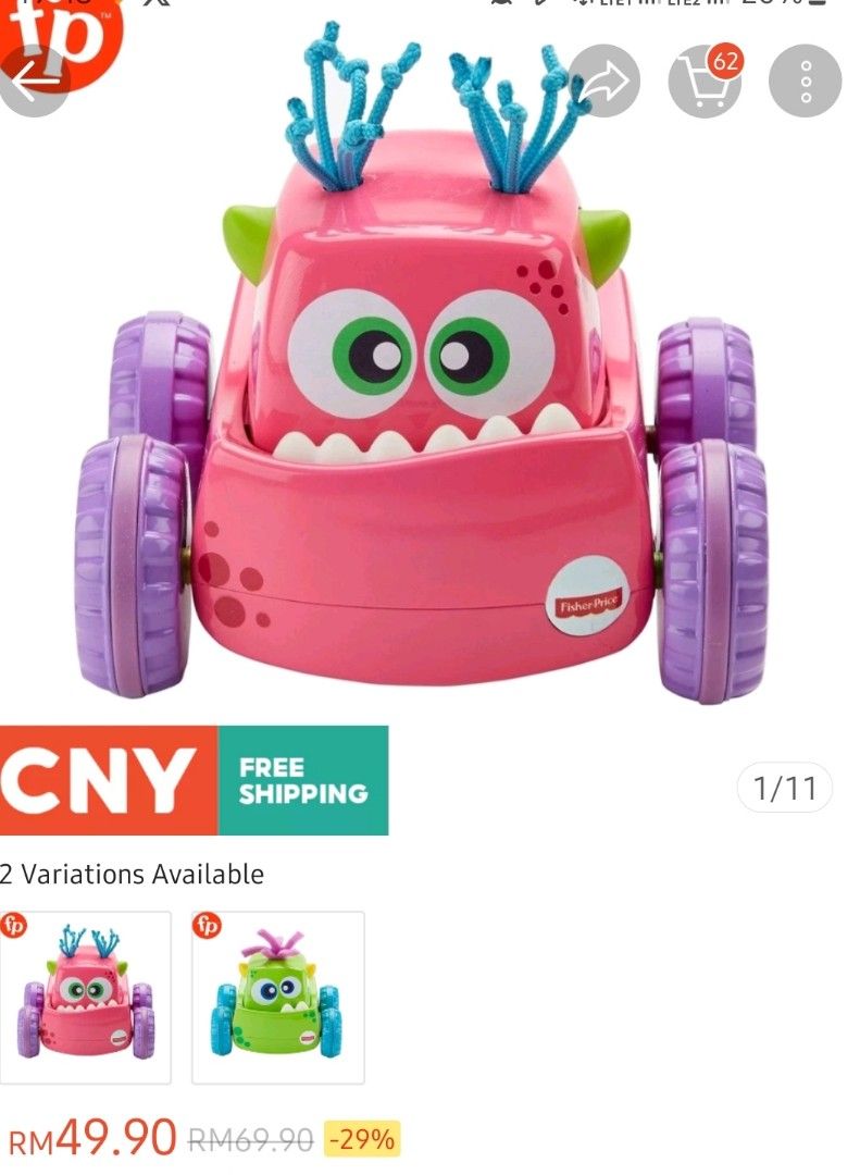 Fisher price press n go monster truck car pink Hobbies Toys