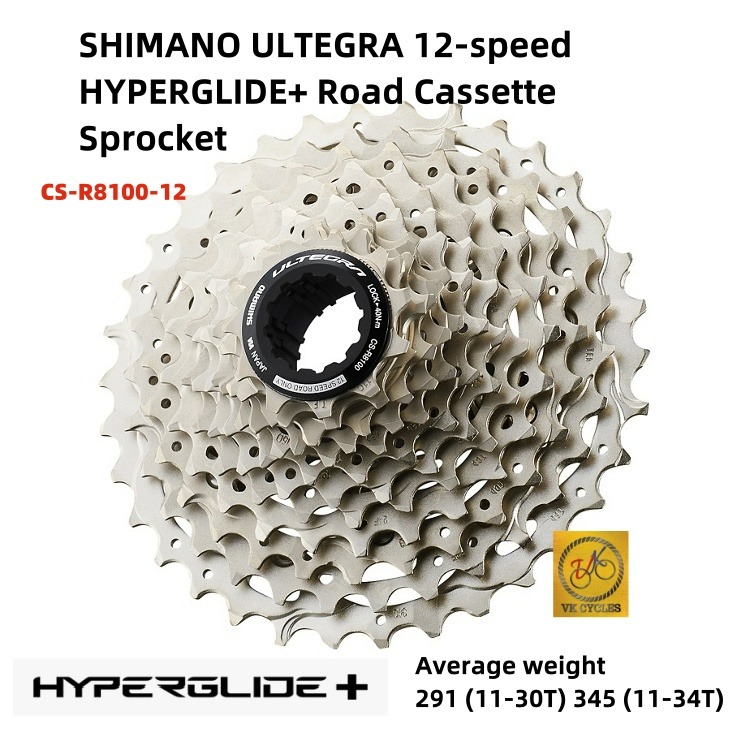 GENUINE - SHIMANO ULTEGRA R8100 11-30T 11-34T CS-R8100-12 12-speed