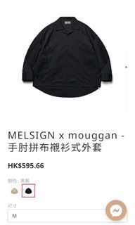 （分類：）位於 。 由 monster9999 提交（商品編號 1284686036，圖片 1）。簡介： 。