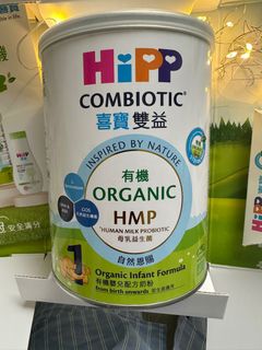 （分類：）位於 。 由 avocado3211 提交（商品編號 1284635948，圖片 1）。簡介： 。