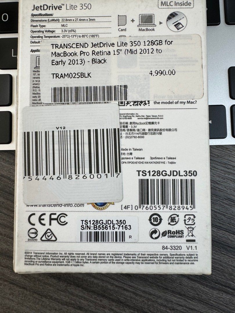 Jetdrive 128GB for MacBook Pro (Category: Hard Disks & Thumbdrives) located in Taguig. Submitted by appweard (Listing ID 1284629190, Image 2). Description: Expand the internal storage of your MacBook Pro by adding another 128GB through this Jetdrive JetDrive Lite expansion cards are a quick and easy way to gain the additional space you need without adding any bulk to your MacBook. Compatible to any MacBook Pro that has an SD Card Slot SRP 4,990.0
