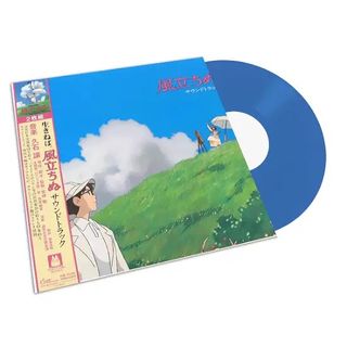 (Category: ) located in . Submitted by exclusive_ltd_vinyl (Listing ID 1284629984, Image 1). Description: .