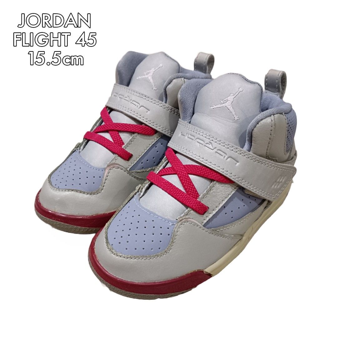 Jordan flight 45 kids hotsell