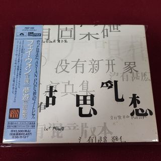 (分類:)位於 。 由 bobomusic 提交(商品編號 1107196211,圖片 1)。簡介: 。
