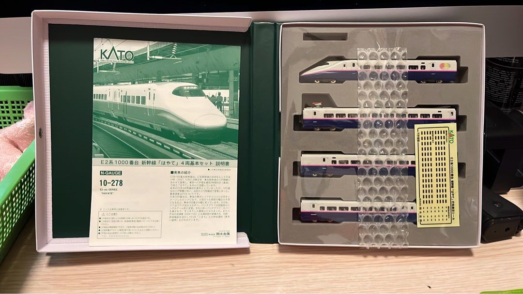 Nゲージ KATO 10-278 10-279 E2系 はやて KATO` - KATO E2系
