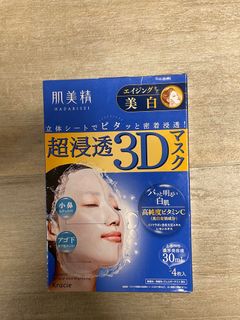 （分類：）位於 。 由 sandra2358 提交（商品編號 1284714232，圖片 1）。簡介： 。