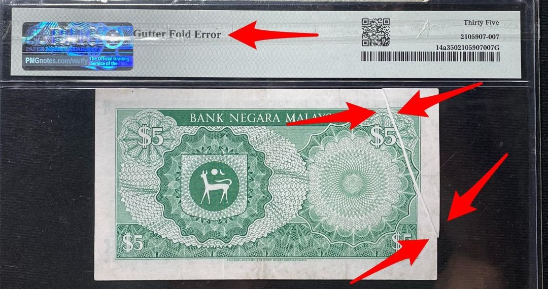Malaysia RM5 Ringgit (Siri 3 Ismail Ali Version) PMG 35 AEF (Gutter ...