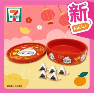 （分類：）位於 。 由 j_fox 提交（商品編號 1284598900，圖片 1）。簡介： 。