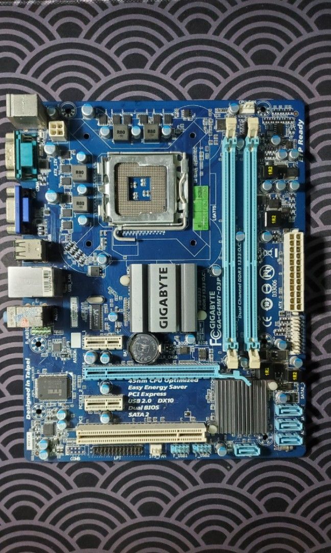 Lga 775 shop micro atx