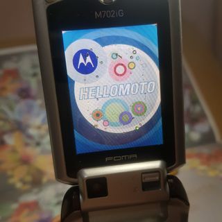 Motorola Flip Phone M702iG READ