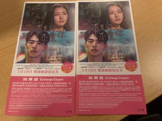 （分類：）位於 。 由 grumpy666 提交（商品編號 1284641438，圖片 1）。簡介： 。