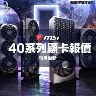 （分類：）位於 。 由 24_technology 提交（商品編號 1284752752，圖片 1）。簡介： 。