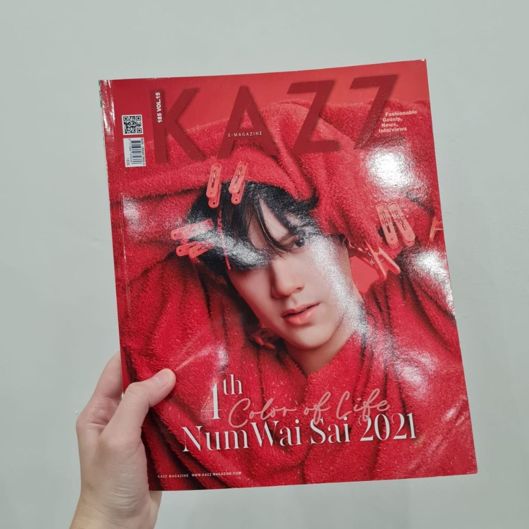 Kazz Magazine Vol.185 - タレント・お笑い芸人