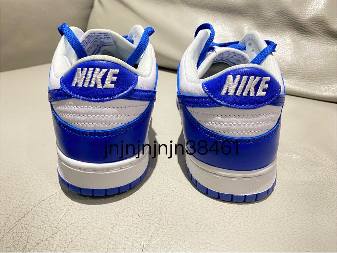 cu1726 nike