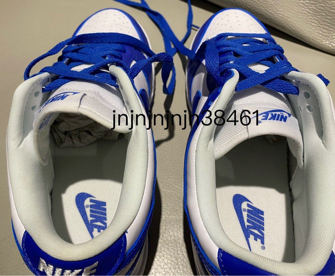 cu1726 nike