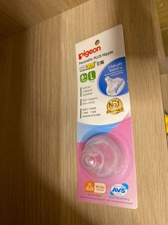 （分類：）位於 。 由 rachellau01 提交（商品編號 1284674331，圖片 1）。簡介： 。