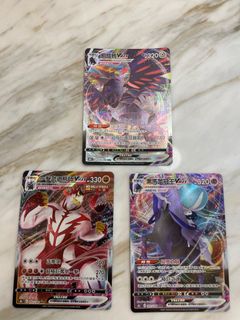 （分類：）位於 。 由 Kksell555 提交（商品編號 1284590953，圖片 1）。簡介： 。