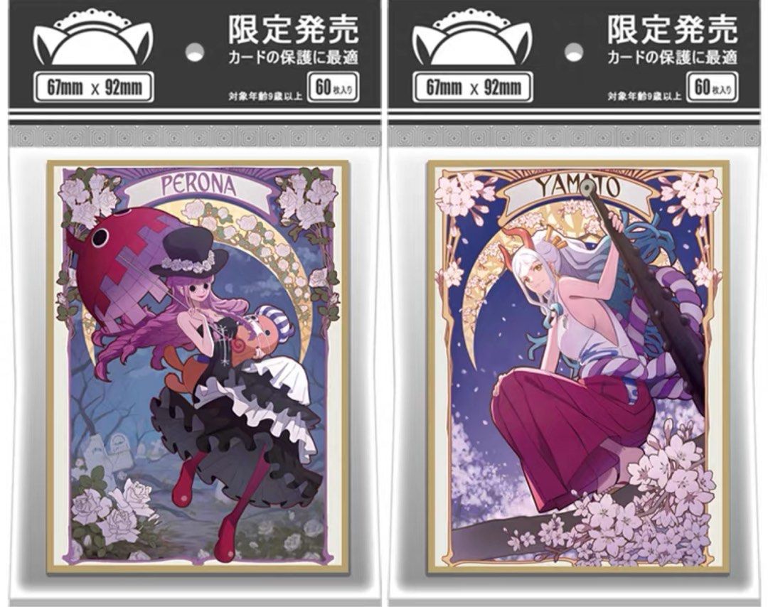 best card sleeves for wingspan Wingspan Card Sleeve Kit