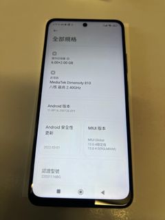 （分類：）位於 。 由 mandylam2618 提交（商品編號 1284712009，圖片 1）。簡介： 。