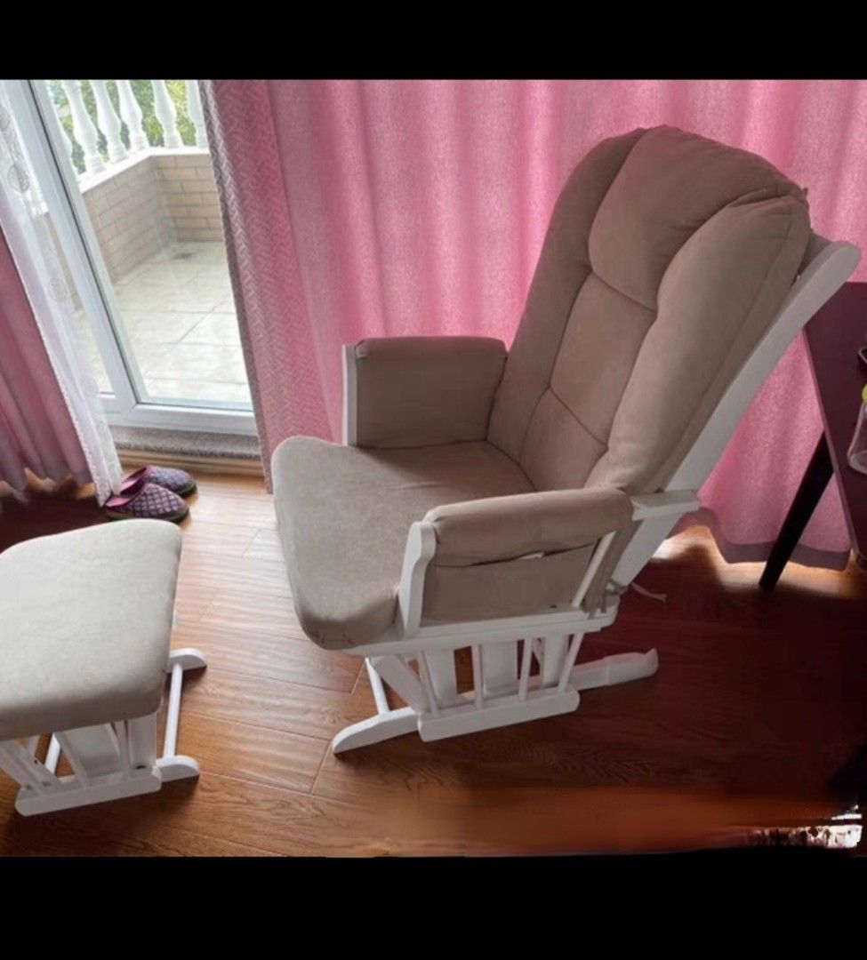 Serenity nursing chair 2025
