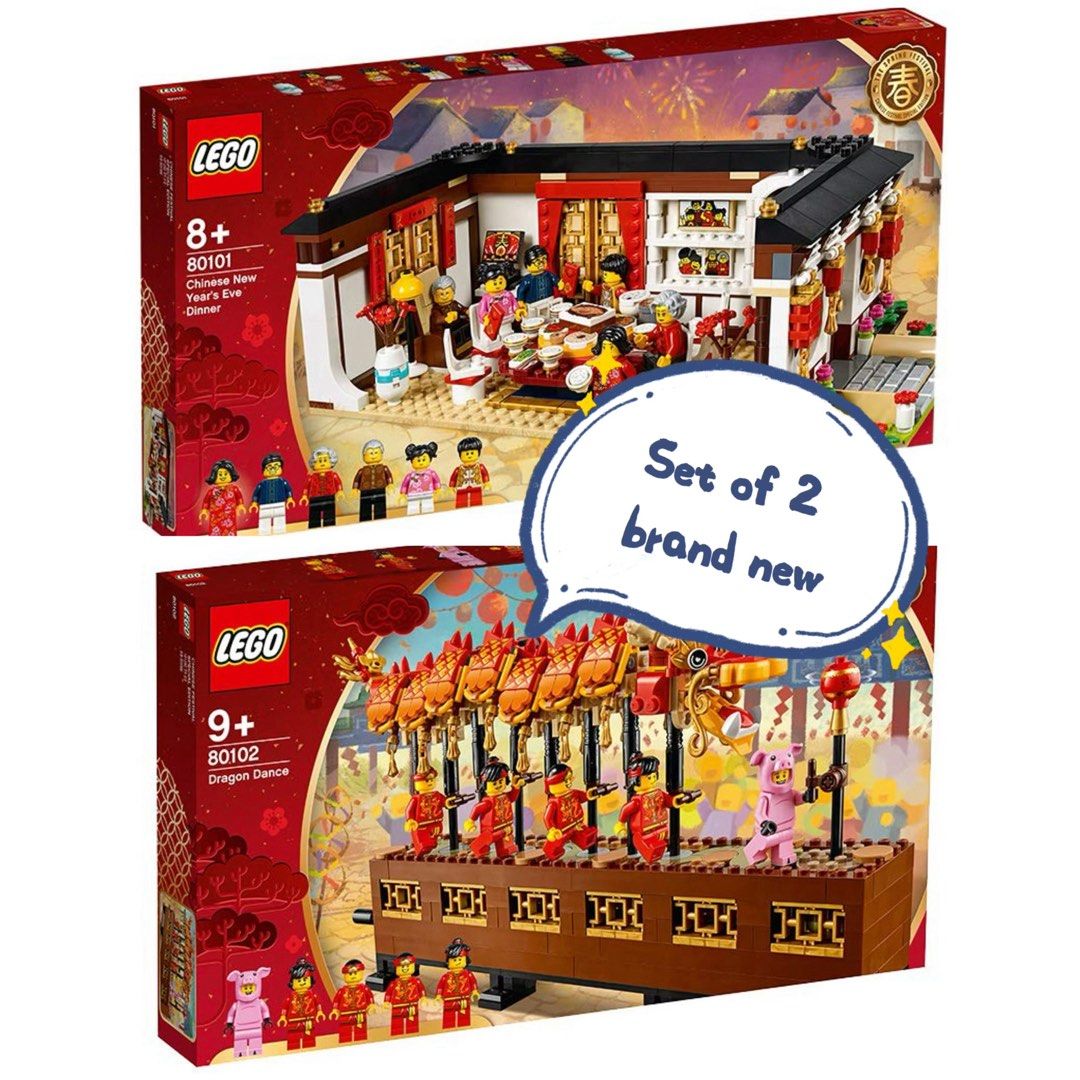 Lego chinese new year dragon dance sales