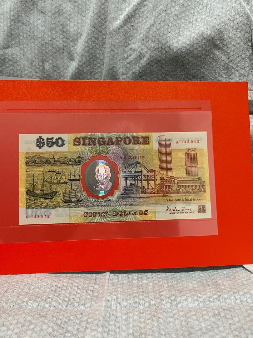 SG 25th year $50 commemorative note, Hobbies & Toys, Memorabilia ...
