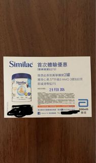 （分類：）位於 。 由 aryi1130 提交（商品編號 1284721088，圖片 1）。簡介： 。