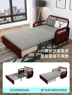 （分類：）位於 。 由 yonnidehaar 提交（商品編號 1284613992，圖片 1）。簡介： 。