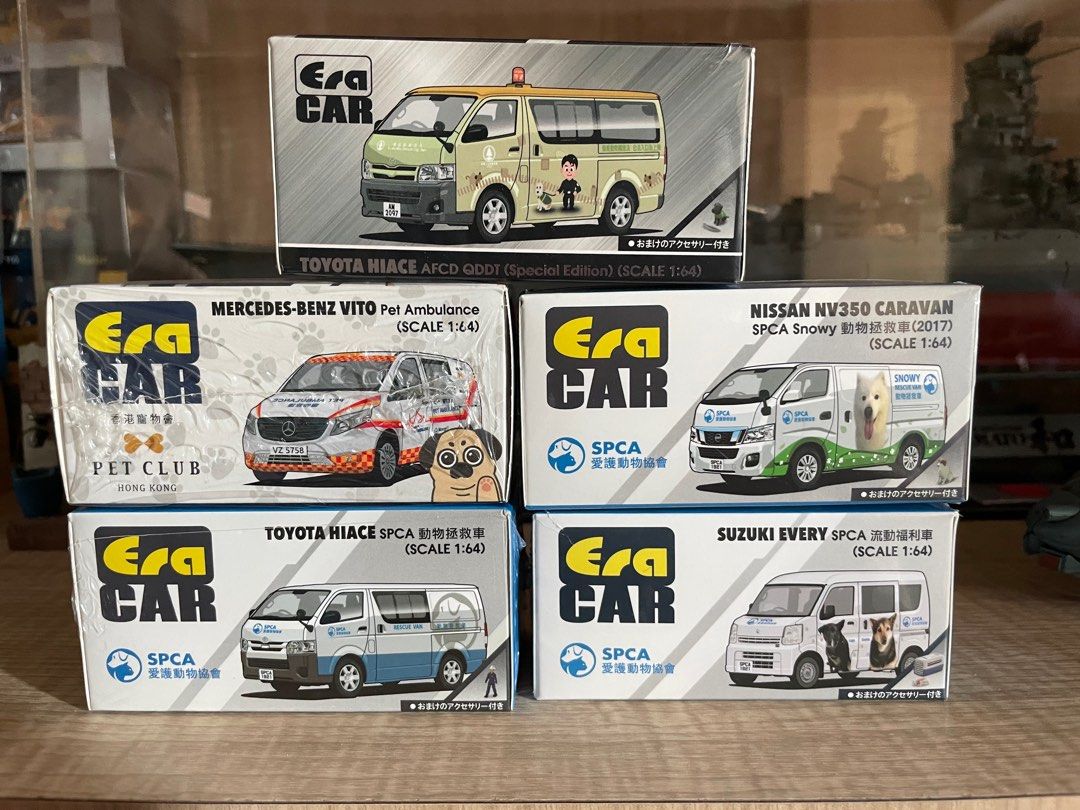 Spca van sales