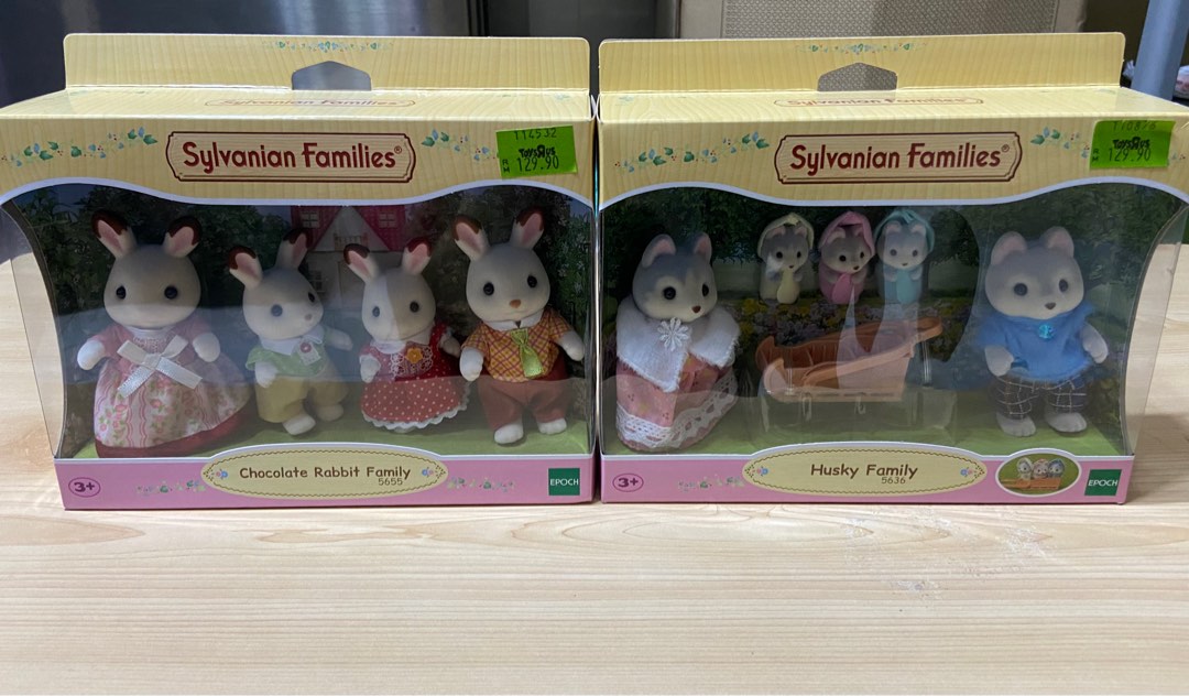 Sylvanian Families - Chocolate Rabbit Family - 5655