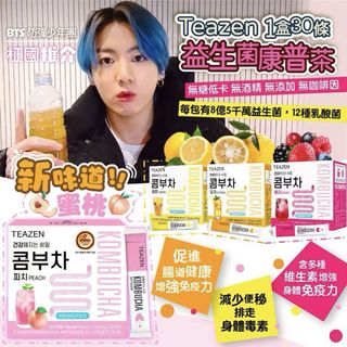 （分類：）位於 。 由 luckyyy_shop 提交（商品編號 1284756526，圖片 1）。簡介： 。