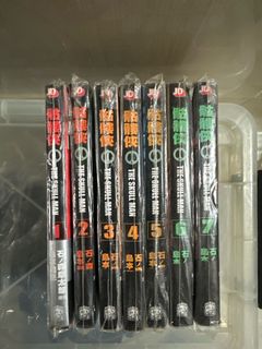（分類：）位於 。 由 larrythefatter 提交（商品編號 1284704736，圖片 1）。簡介： 。