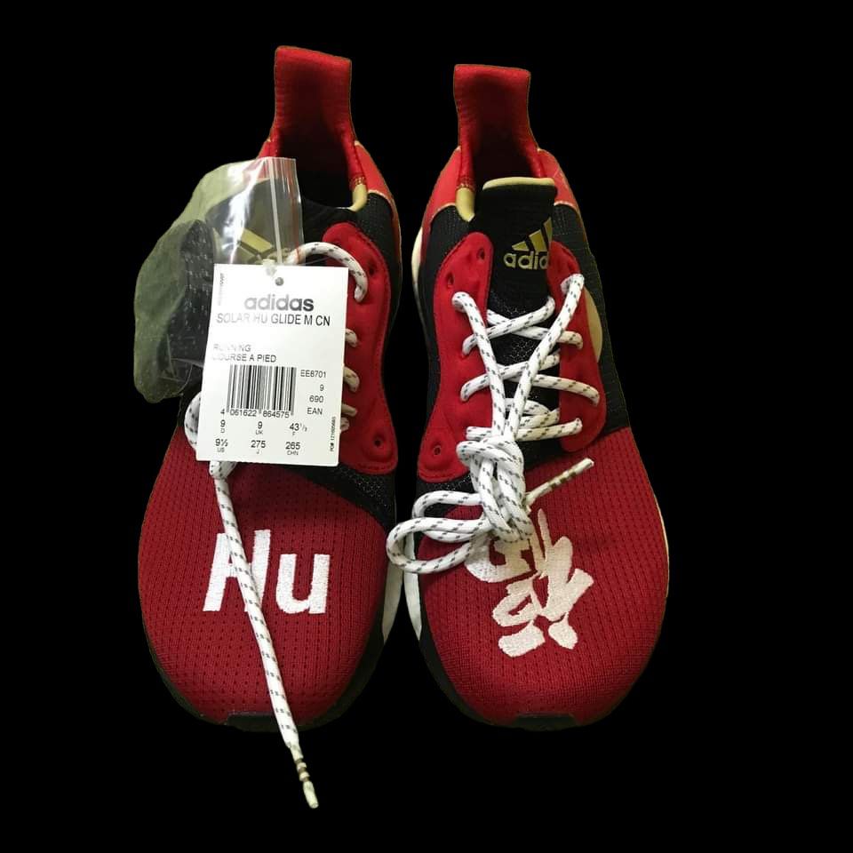 Adidas hu china 98 clearance