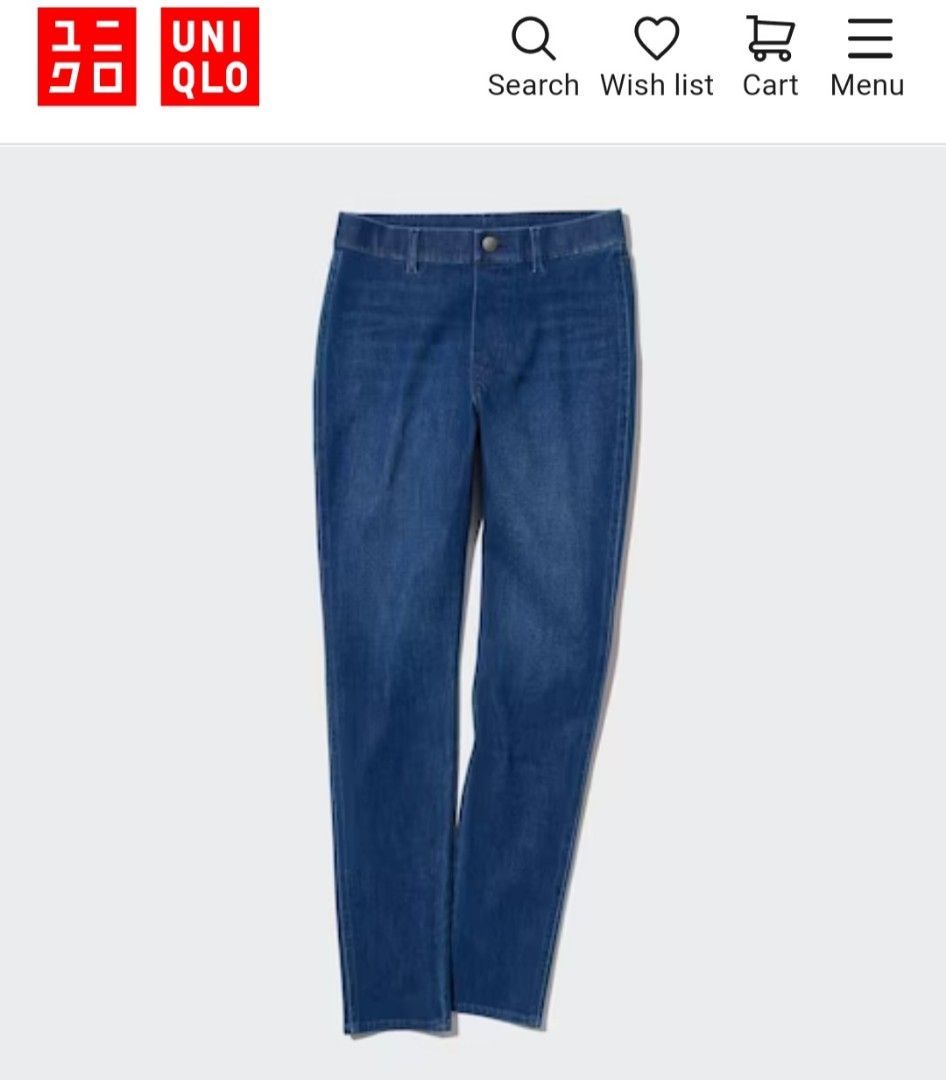 Uniqlo, Jeans, Uniqlo Pull On Ultra Stretch Denim Leggings Blue S