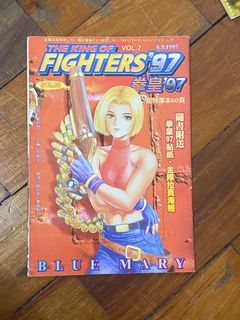 VINTAGE HK CHINESE COMICS THE KING OF FIGHTERS ‘97 Vol. 7 - Blue Mary