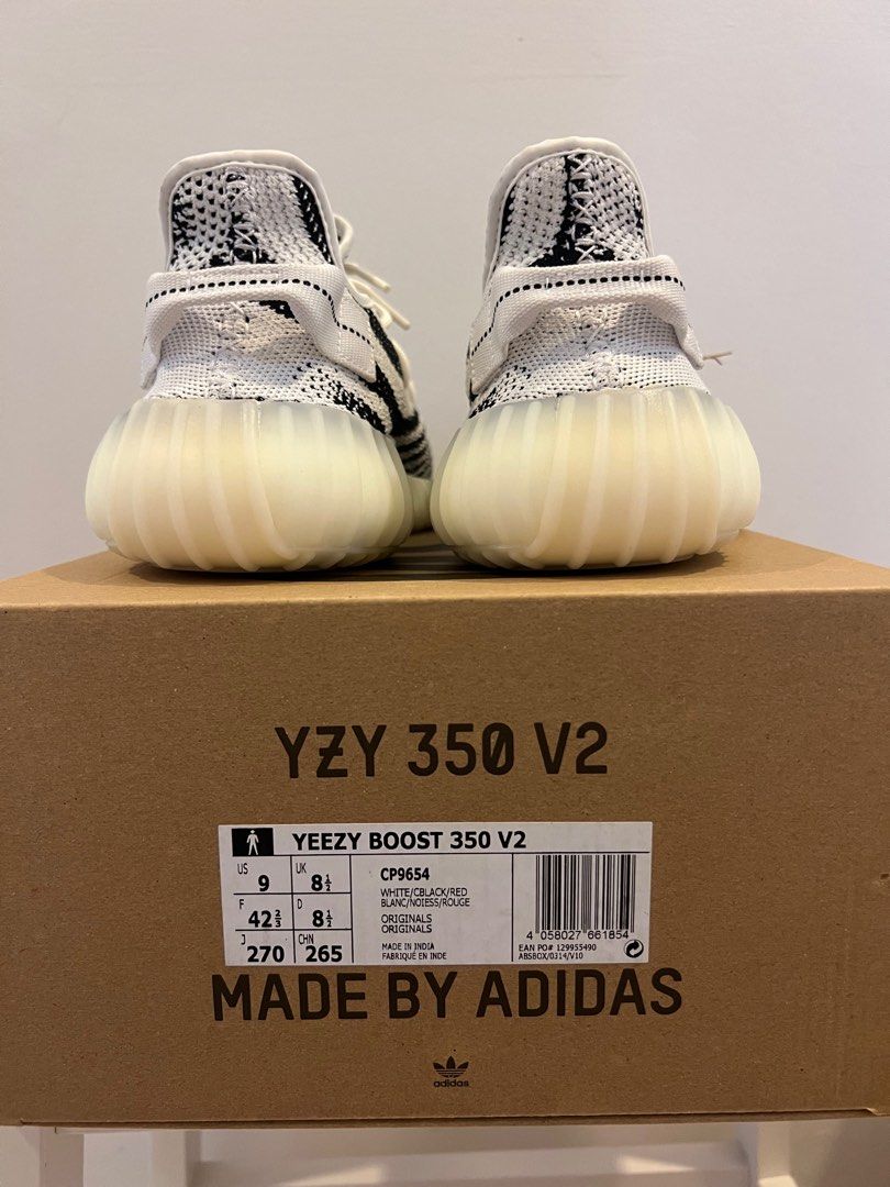 Adidas yeezy rouge top