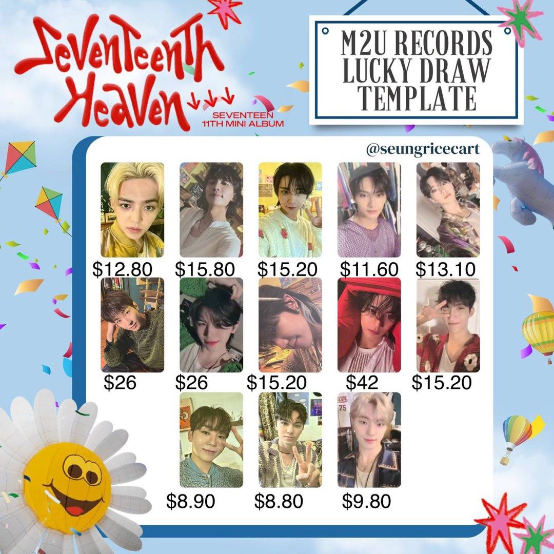 seventeenth heaven ラキドロ the8 TSUTAYA 蔦屋 アイドル
