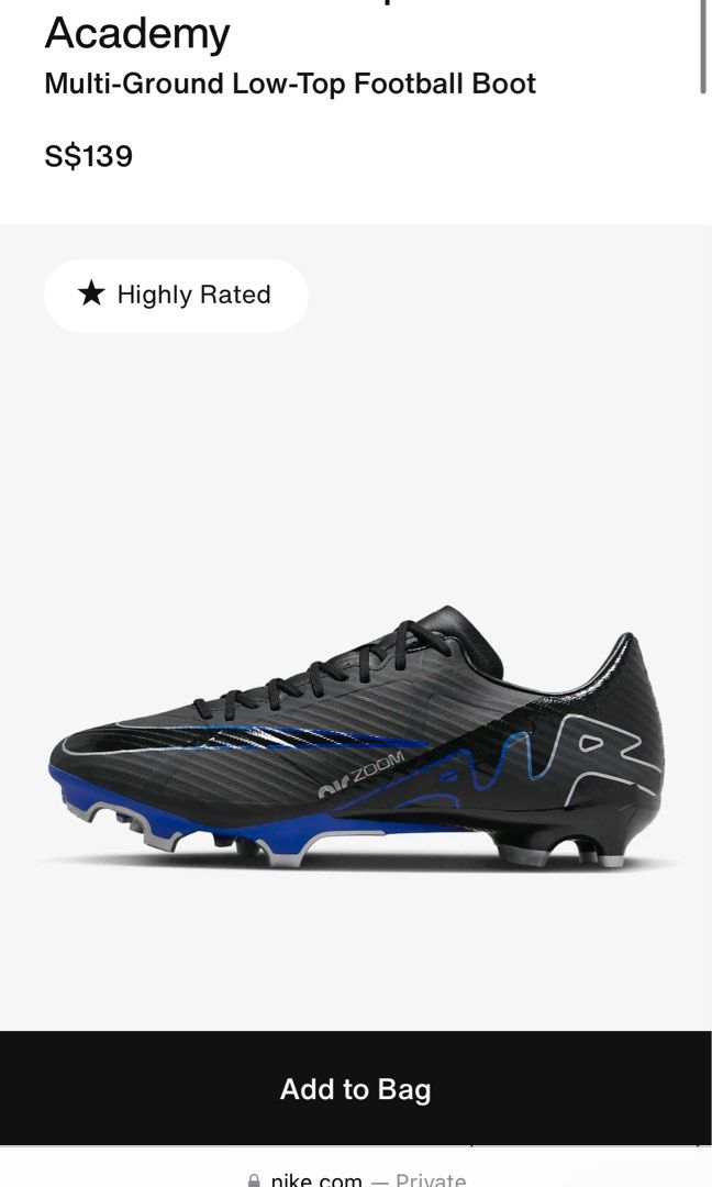 Nike tiburon 2016 clearance