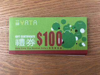 （分類：）位於 。 由 ryaninhk 提交（商品編號 1284624927，圖片 1）。簡介： 。