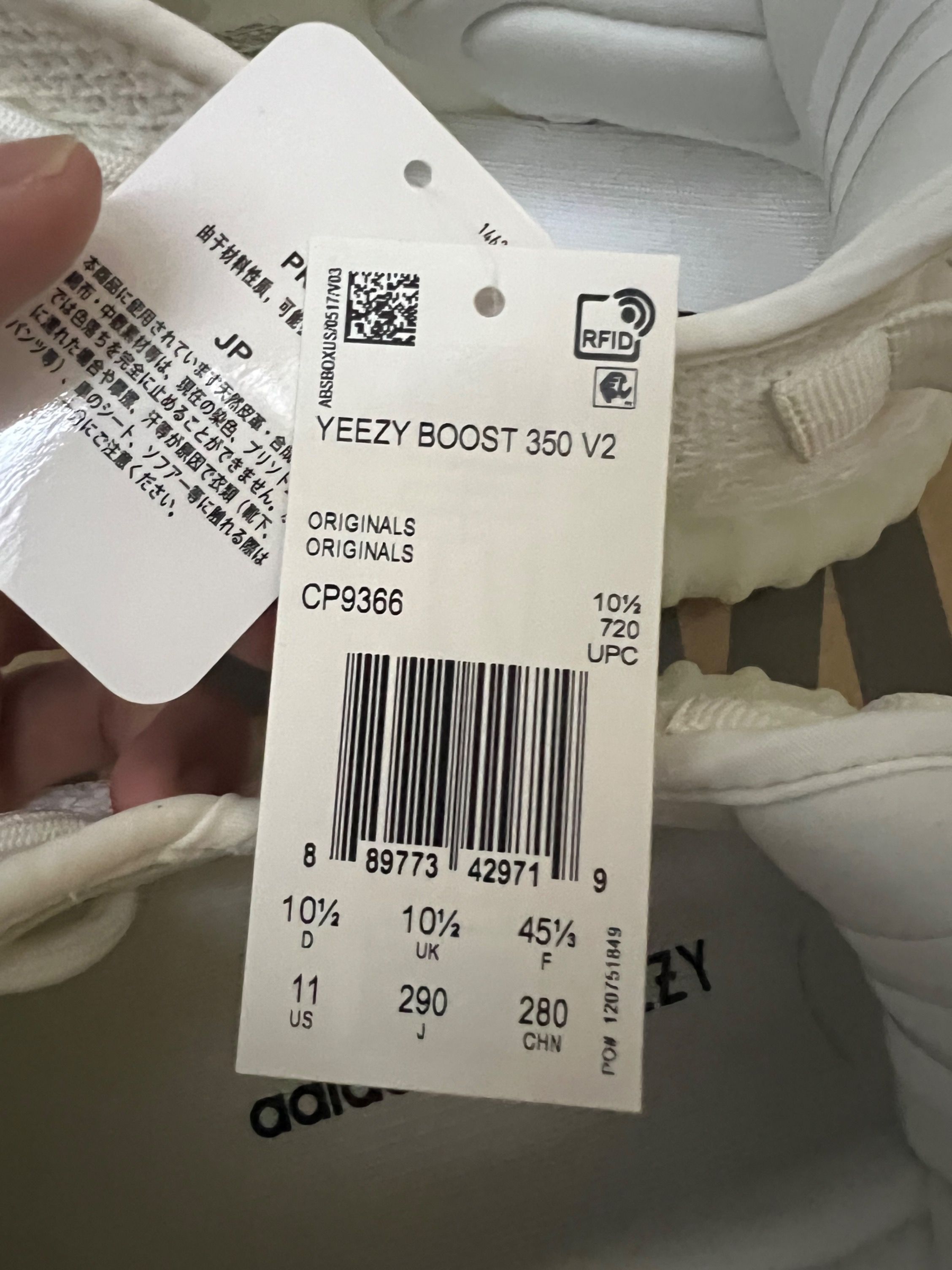 Yeezy cream top white tag