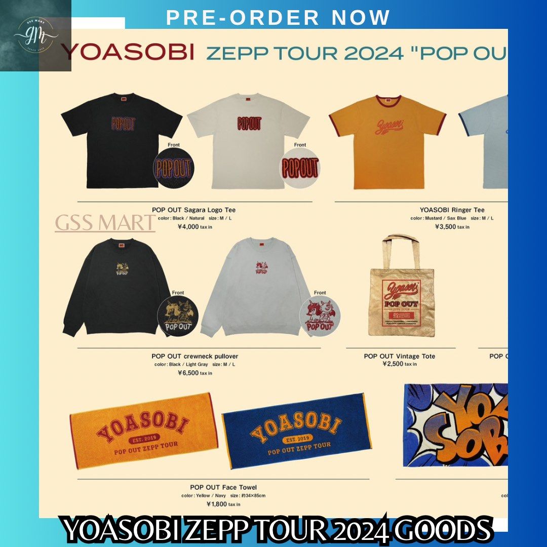 🇯🇵直送代購)Yoasobi Zepp Tour 2024 “Pop Out” Goods 熱賣中隨時截單