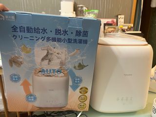 （分類：）位於 。 由 mike45012 提交（商品編號 1284593464，圖片 1）。簡介： 。
