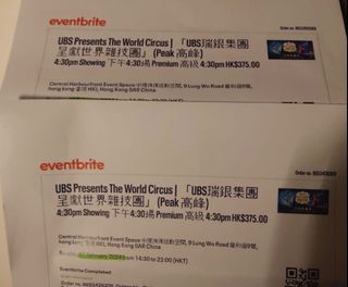 （分類：）位於 。 由 wallyy 提交（商品編號 1284906381，圖片 1）。簡介： 。