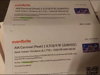 （分類：）位於 。 由 wallyy 提交（商品編號 1284908061，圖片 1）。簡介： 。