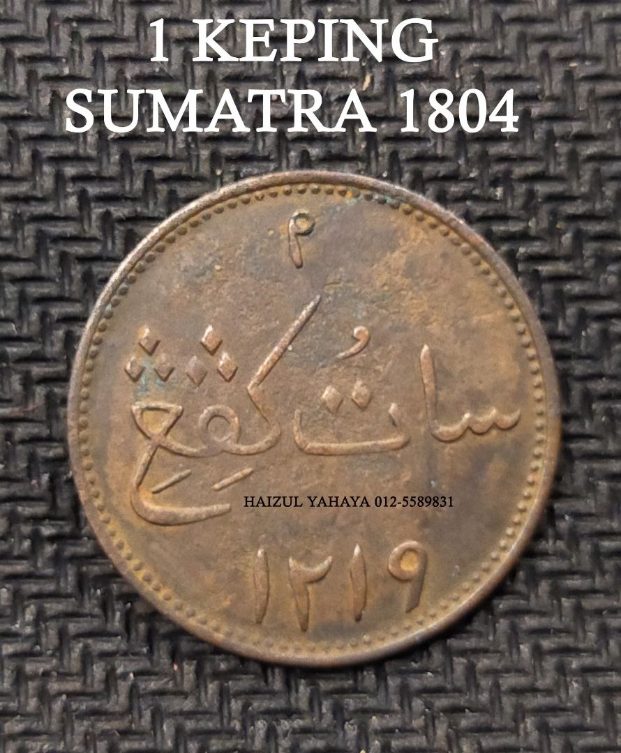 1 KEPING SUMATERA 1804, Hobbies & Toys, Collectibles & Memorabilia ...