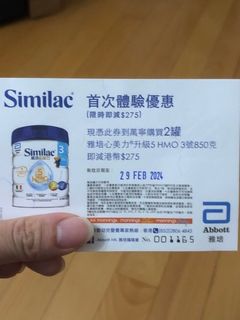 （分類：）位於 。 由 ovsss 提交（商品編號 1284961270，圖片 1）。簡介： 。