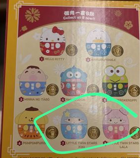 （分類：）位於 。 由 pl_st 提交（商品編號 1284887591，圖片 1）。簡介： 。