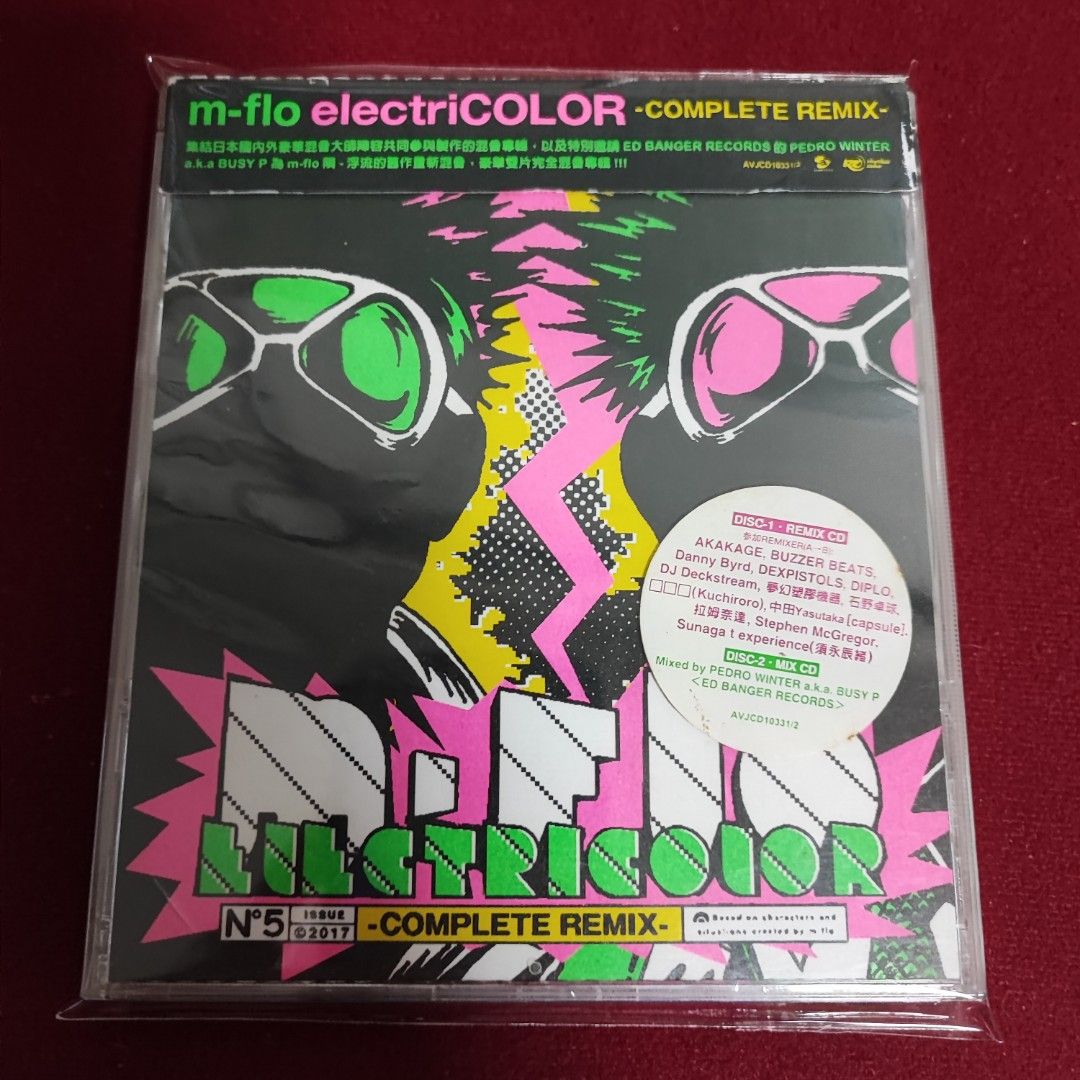 【限定】m-flo 安室奈美恵 MINMI 田中ヤスタカ 石野卓球 CHARA m-flo ELECTRICOLOR レコード 限定】m-flo 安室奈美恵 MINMI