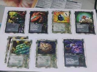 （分類：）位於 。 由 alex0613 提交（商品編號 1284887429，圖片 1）。簡介： 。