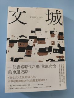 （分類：）位於 。 由 leon558 提交（商品編號 1284817588，圖片 1）。簡介： 。